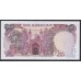 Иран 100 риалов б/д (1981)  (Iran 100 rials ND (1981)) P 132: UNC