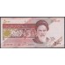 Иран 5000 риалов б/д (1993-2009 г.) (Iran 5000 rials ND (1993-2009 year)) P 145d: UNC