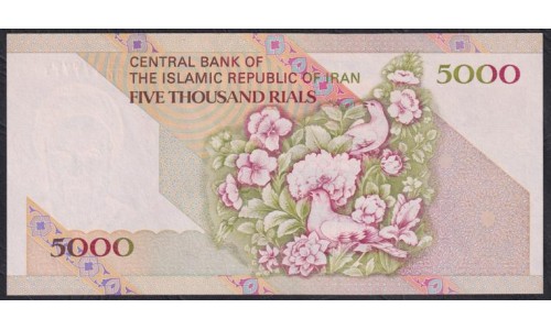 Иран 5000 риалов б/д (1993-2009 г.) (Iran 5000 rials ND (1993-2009 year)) P 145d: UNC