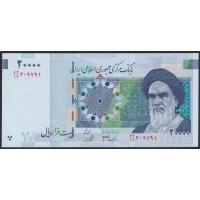 Иран 20000 риалов б/д (2005-2009 г.) (Iran 20000 rials ND (2005-2009 year)) P 148b(2): UNC