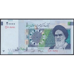 Иран 20000 риалов б/д (2005-2009 г.) (Iran 20000 rials ND (2005-2009 year)) P 148b(2): UNC