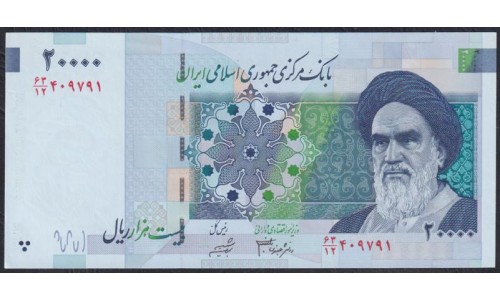 Иран 20000 риалов б/д (2005-2009 г.) (Iran 20000 rials ND (2005-2009 year)) P 148b(2): UNC