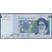 Иран 20000 риалов б/д (2005-2009 г.) (Iran 20000 rials ND (2005-2009 year)) P 148b(2): UNC