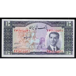 Иран 10 риалов б/д (1953) (Iran 10 rials ND (1953)) P 59: UNC