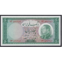 Иран 50 риалов 1333 (1954) (Iran 50 rials 1333 (1954)) P 66: UNC