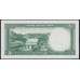 Иран 50 риалов 1333 (1954) (Iran 50 rials 1333 (1954)) P 66: UNC