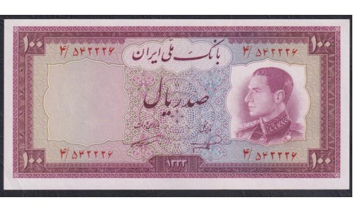 Иран 100 риалов 1333 (1954) (Iran 100 rials 1333 (1954)) P 67: UNC