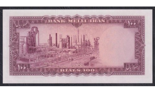 Иран 100 риалов 1333 (1954) (Iran 100 rials 1333 (1954)) P 67: UNC