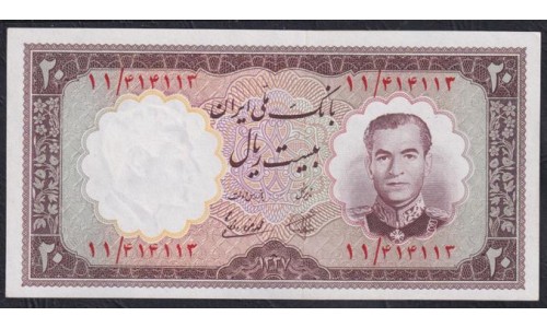 Иран 20 риалов 1337 (1958 г.) (Iran 20 rials 1337 (1958)) P 69: UNC