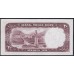 Иран 20 риалов 1337 (1958 г.) (Iran 20 rials 1337 (1958)) P 69: UNC