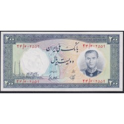 Иран 200 риалов 1337 (1958 г.) (Iran 200 rials 1337 (1958)) P 70: UNC