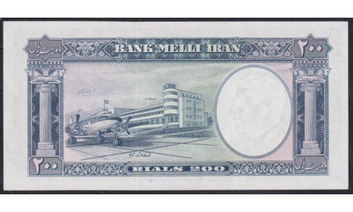 Иран 200 риалов 1337 (1958 г.) (Iran 200 rials 1337 (1958)) P 70: UNC