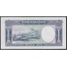 Иран 200 риалов 1337 (1958 г.) (Iran 200 rials 1337 (1958)) P 70: UNC