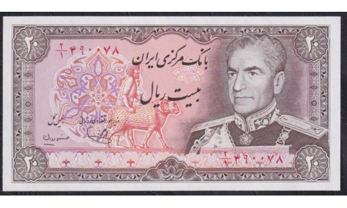 Иран 20 риалов б/д (1974-1979 г.) (Iran 20 rials ND (1974-1979 year)) P 100b: UNC