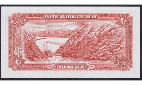 Иран 20 риалов б/д (1974-1979 г.) (Iran 20 rials ND (1974-1979 year)) P 100b: UNC
