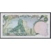 Иран 50 риалов б/д (1974-1979 г.) (Iran 50 rials ND (1974-1979 year)) P 101b: UNC