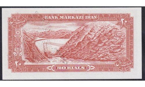 Иран 20 риалов б/д (1979) (Iran 20 rials ND (1979)) P 110b: UNC