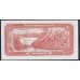 Иран 20 риалов б/д (1979) (Iran 20 rials ND (1979)) P 110b: UNC