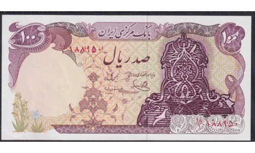 Иран 100 риалов б/д (1979) (Iran 100 rials ND (1979)) P 112b: UNC