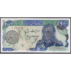 Иран 200 риалов б/д (1979) (Iran 200 rials ND (1979)) P 119: UNC