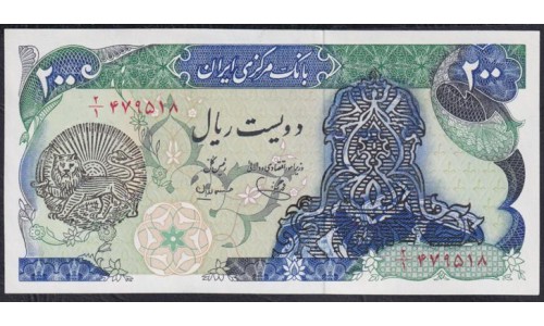 Иран 200 риалов б/д (1979) (Iran 200 rials ND (1979)) P 119: UNC