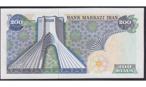 Иран 200 риалов б/д (1979) (Iran 200 rials ND (1979)) P 119: UNC
