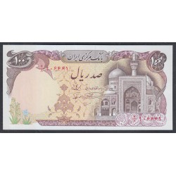 Иран 100 риалов б/д (1982)  (Iran 100 rials ND (1982)) P 135: UNC