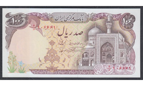 Иран 100 риалов б/д (1982)  (Iran 100 rials ND (1982)) P 135: UNC