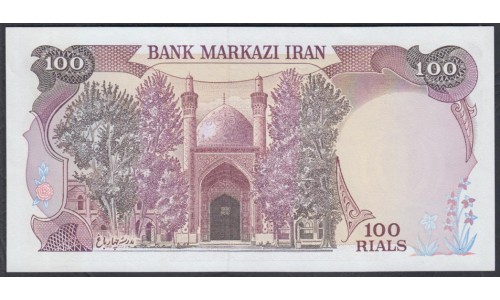 Иран 100 риалов б/д (1982)  (Iran 100 rials ND (1982)) P 135: UNC