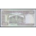 Иран 500 риалов б/д (2003-2009 г.) (Iran 500 rials ND (2003-2009 year)) P 137Ab: UNC