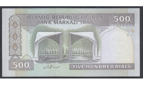 Иран 500 риалов б/д (1982-2002) (Iran 500 rials ND (1982-2002)) P 137f: UNC