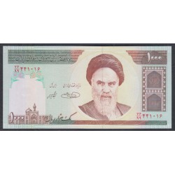 Иран 1000 риалов б/д (1992-2014 г.) (Iran 1000 rials ND (1992-2014 year)) P 143d: UNC