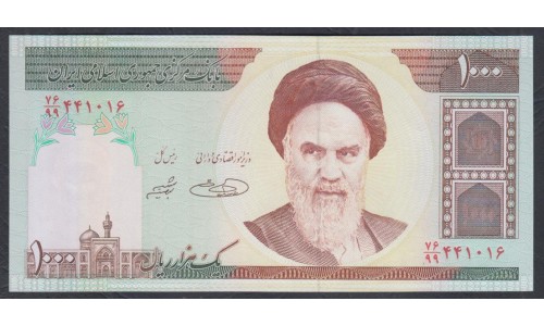 Иран 1000 риалов б/д (1992-2014 г.) (Iran 1000 rials ND (1992-2014 year)) P 143d: UNC