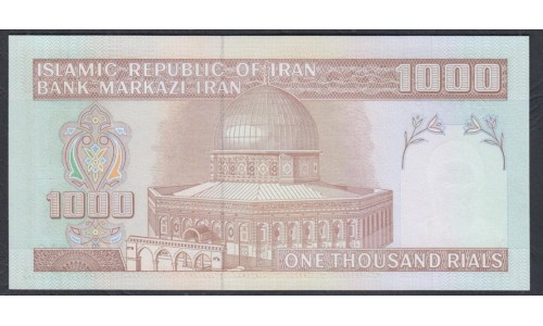 Иран 1000 риалов б/д (1992-2014 г.) (Iran 1000 rials ND (1992-2014 year)) P 143d: UNC