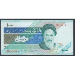 Иран 10000 риалов б/д (1992-2016 г.) (Iran 10000 rials ND (1992-2016 year)) P 146h: UNC