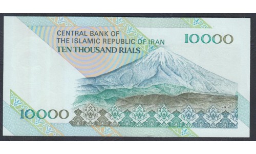 Иран 10000 риалов б/д (1992-2016 г.) (Iran 10000 rials ND (1992-2016 year)) P 146h: UNC