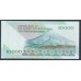 Иран 10000 риалов б/д (1992-2016 г.) (Iran 10000 rials ND (1992-2016 year)) P 146h: UNC