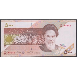 Иран 5000 риалов б/д (2013-2018 г.) (Iran 5000 rials ND (2013-2018 year)) P 152c: UNC