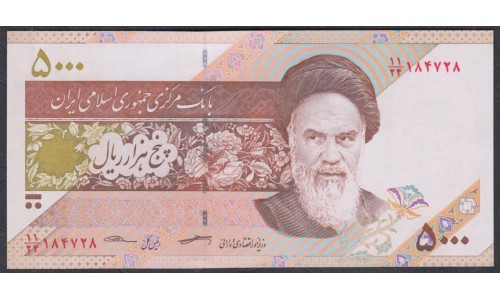 Иран 5000 риалов б/д (2013-2018 г.) (Iran 5000 rials ND (2013-2018 year)) P 152c: UNC