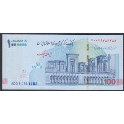 Иран 1000000 риалов б/д (2020) (Iran 1000000 rials ND (2020)) P W165(1): UNC