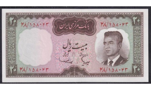 Иран 20 риалов б/д (1965) (Iran 20 rials ND (1965)) P 78b : Unc