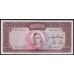 Иран 1000 риалов б/д (1971 - 1973 г.) (Iran 1000 rials ND (1971 - 1973)) P 94b: UNC-/UNC