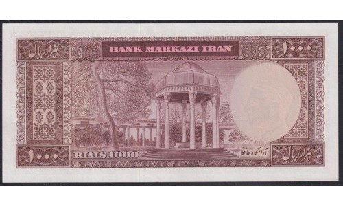Иран 1000 риалов б/д (1971 - 1973 г.) (Iran 1000 rials ND (1971 - 1973)) P 94b: UNC-/UNC
