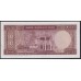 Иран 1000 риалов б/д (1971 - 1973 г.) (Iran 1000 rials ND (1971 - 1973)) P 94b: UNC-/UNC