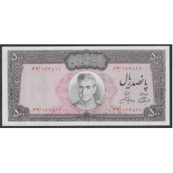 Иран 500 риалов б/д (1971-73) (Iran 500 rials ND (1971-73)) P 93c: UNC