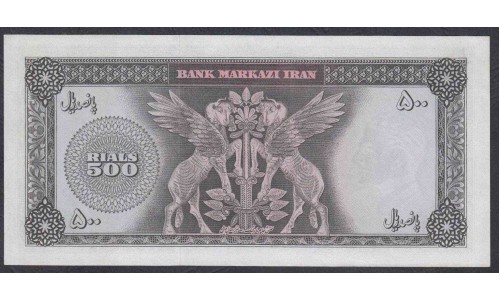 Иран 500 риалов б/д (1971-73) (Iran 500 rials ND (1971-73)) P 93c: UNC