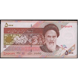 Иран 5000 риалов б/д (2009 г.) (Iran 5000 rials ND (2009 year)) P 150:Unc