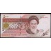 Иран 5000 риалов б/д (2009 г.) (Iran 5000 rials ND (2009 year)) P 150:Unc