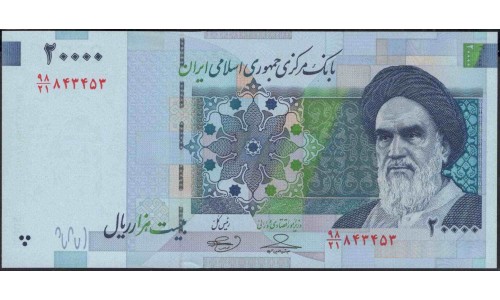 Иран 20000 риалов б/д (2009 г.) (Iran 20000 rials ND (2009 year)) P 150Aa(2):Unc