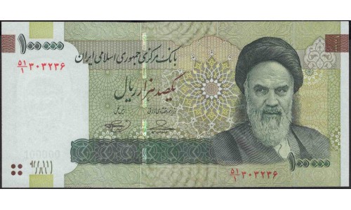 Иран 100000 риалов б/д (2010-2019 г.) (Iran 100000 rials ND (2010-2019 year)) P 151a:Unc